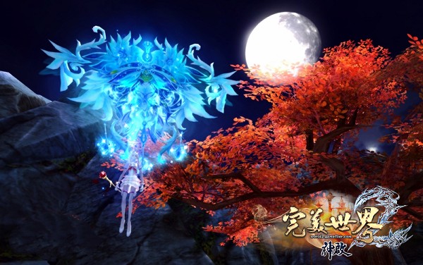 爱上星空《完美世界2》全新飞行器登场