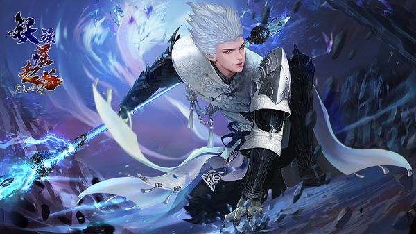 https://image.gameflier.com/W2/2021090602.png